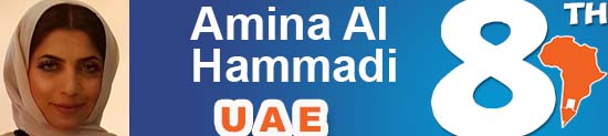AMINA_U_A_E.jpg