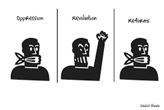 Albaih1.jpg