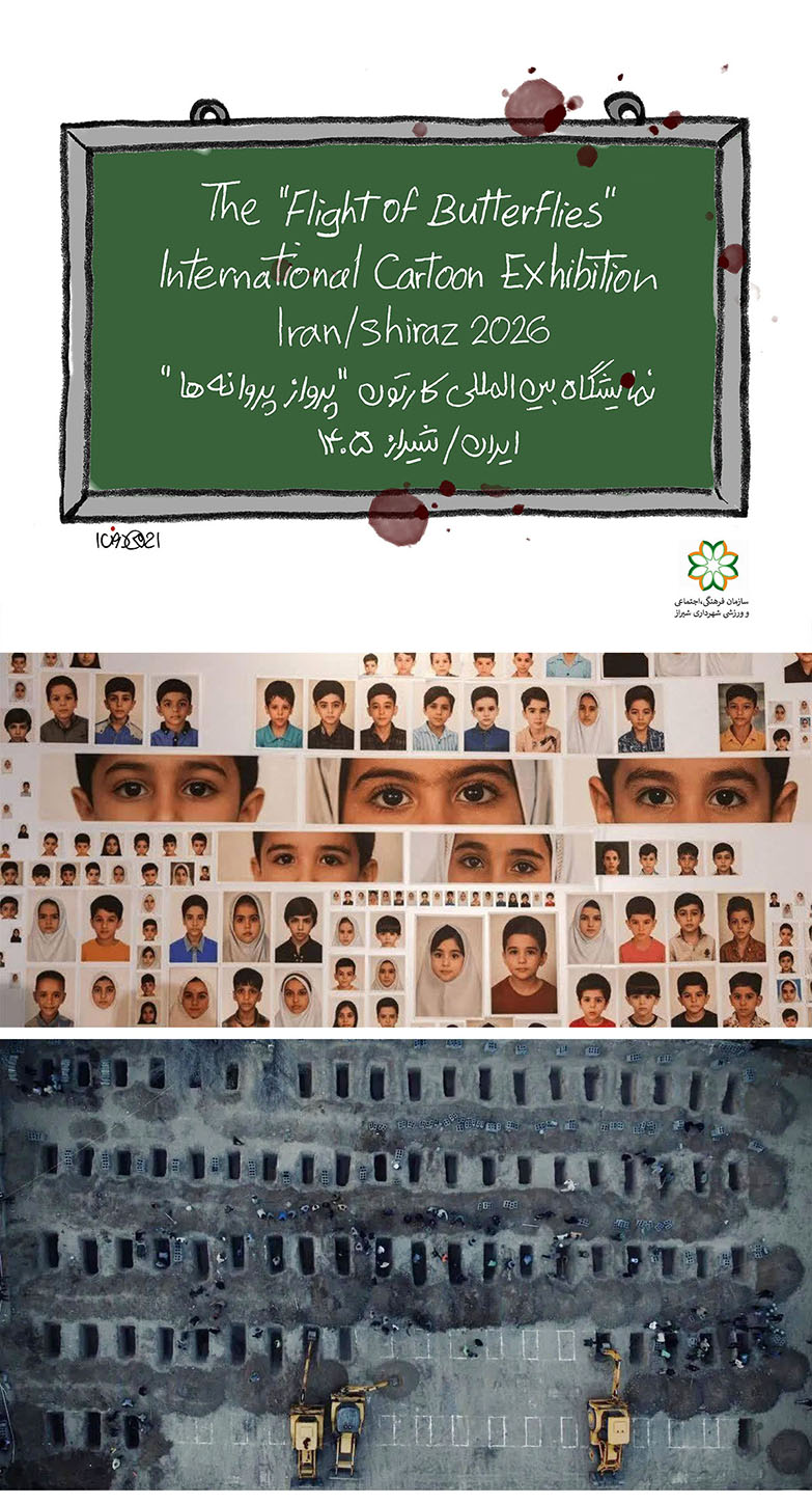 IRAN2026.jpg