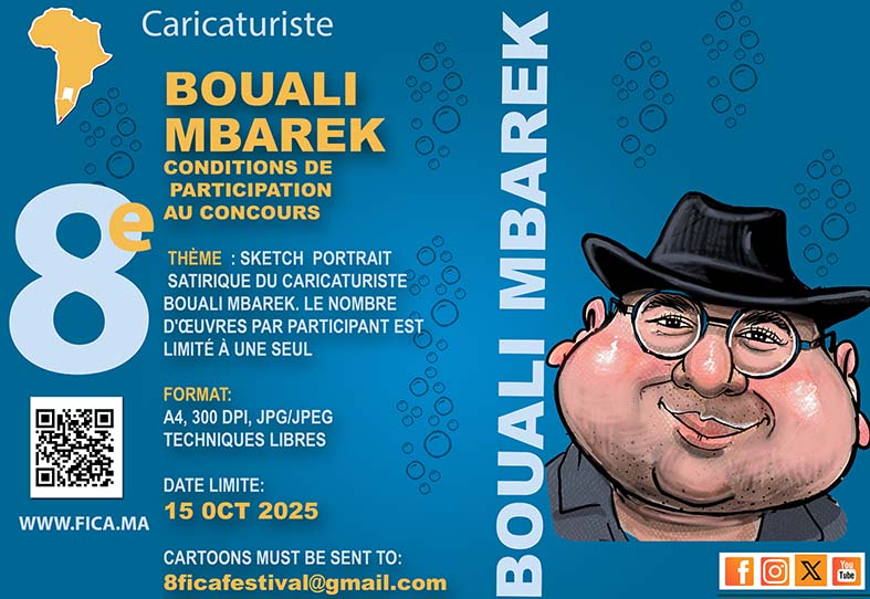 NEW_Affiche_ABOUALI.jpg