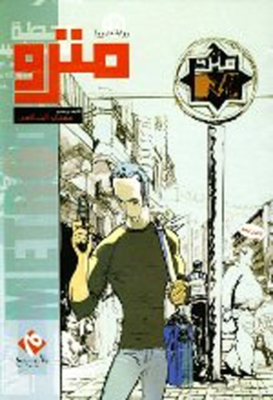b6.jpg
